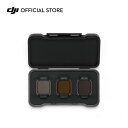 DJI Flip ND フィルターセット(ND16/64/256)