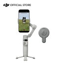 公式限定セット DJI Osmo Mobile 7 + DJI OM磁気クイックリリースマウント