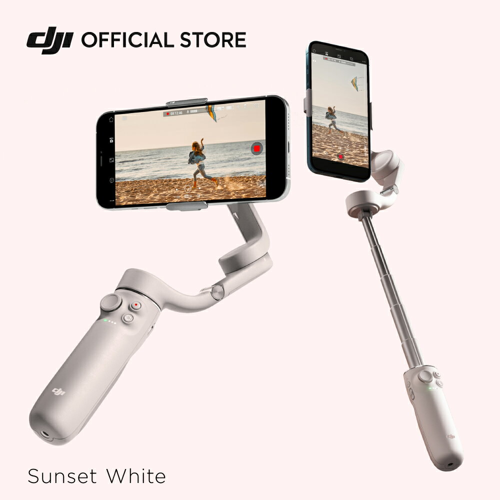 DJIの「伸びるスマホジンバル」があれば、撮影の幅がグッと DJIの「伸びるスマホジンバル」があれば、撮影の幅がグッと