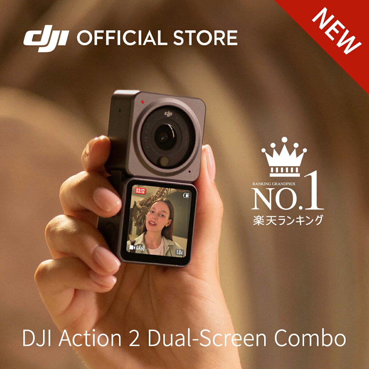 アクションカメラ ウェアラブルカメラ DJI Action 2 Dual-Screen Combo デュアルスクリーン ビデオカメラ 4K/120fps 超広角FOV Vlog セルフィ 軽量 小型 手ぶら タイムラプス 耐衝撃性 防塵性 10m 60m 防水 ゴリラガラス