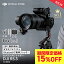 SALE15%OFFХ  DJI RS3 Combo ӥ饤 DJI Ronin 3 ronin rs 3 Х륫 ǥ ǥ륫