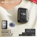 【楽天1位受賞】スタンドマイク型USBスピーカーフォン MM-MC37 サンワサプライ