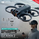 DJI Mini 3 Pro インテリジェント フライトバッテリー Plus DJI Mini 3 Pro / DJI Mini 3 / DJI Mini 4 Pro 用アクセサリー