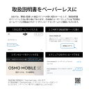 ジンバル スタビライザー DJI Osmo Mobile SE OMSE スマホジンバル 3軸 手ぶれ補正 自撮り棒 折りたたみ 三脚付き 軽量 コンパクト 長時間駆動 旅行 アウトドア 観戦 運動会 動画 写真 vlog 撮影 iphone android 対応 3