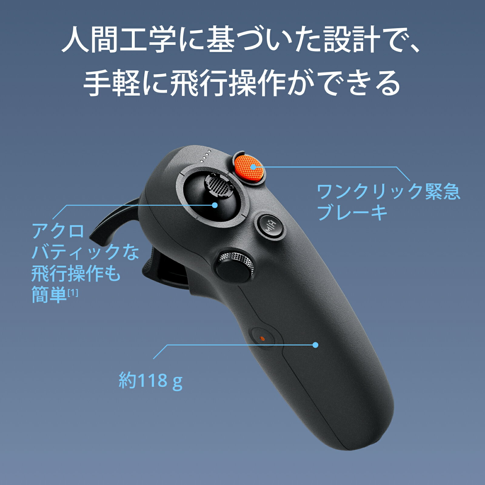 DJI RC Motion 3 �⡼�����3 �⡼����󥳥�ȥ����顼 �ɥ����� 4K ���� FPV
