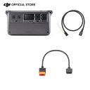 34%OFF! 7/21まで ポータブル電源 DJI Power 1000 + Air 3シリーズ ドローン 急速充電ケーブル power 1000 ポータブルバッテリー 非常用電源 バッテリー 発電機 電源 リン酸鉄リチウムバッテリー ソーラー パネル モバイル 防災用品 大容量 1024Wh 屋内 屋外 超静音