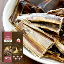 日本産 犬用おやつ いぬじゃーきー 無添加ピュア Premium100 仔牛あばら骨 60g【リバードリパブリック/国産/犬ジャーキー】(4)