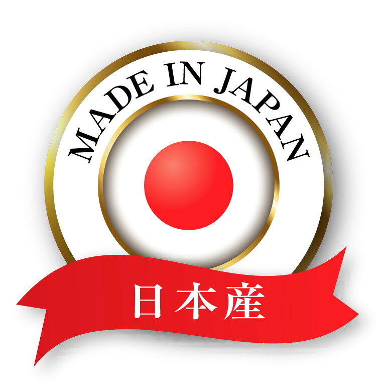 RIVERD REPUBLICの【直送便】小動物 おやつ はむすてぃっく 乳酸菌プラス Premium100 緑黄色野菜ミックス 150本入 (6本×25袋) 日本産【国産/ペットフード】｜アングル3