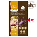 【アソートパック】犬 おやつ いぬぴゅーれ 無添加ピュア Premium100 薩摩芋select 鶏さつまいも / チーズさつまいも 4本入 日本産【犬用おや...
