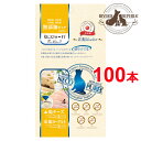 猫 おやつ ねこぴゅーれ 無添加ピュア PureValue5 乳製品select 鶏チーズ / 鶏ヨーグルト 100本入 (4本×25袋) 日本産 