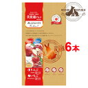 【直送便】小動物 おやつ みにぴゅーれ 美食通グルメ PureValue3 りんご / いちご 6本入 日本産【国産/ペットフード】