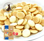 日本産 犬用おやつ いぬすなっく 美食通グルメ PureValue3 豆乳クッキー（80g×6袋）【国産/スナック/リバードリパブリック】