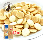 日本産 犬用おやつ いぬすなっく 美食通グルメ PureValue3 豆乳クッキー（80g×12袋）【国産/スナック/リバードリパブリック】