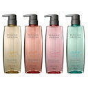 ホーユー プロマスター カラーケア シャンプー 600mL スタイリッシュ リッチ スウィーティア カーミー hoyu PROMASTER COLOR CARE 【NS】