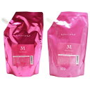 ナンバースリー ミュリアム シャンプーM 500mL & トリートメントM 500g 詰替用セット モイスチャータイプ サロン専売品 【NS】