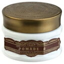ルドロー・ブラント ポマード 8 LUDLOW BLUNT Pomade 8 130g 【NS】