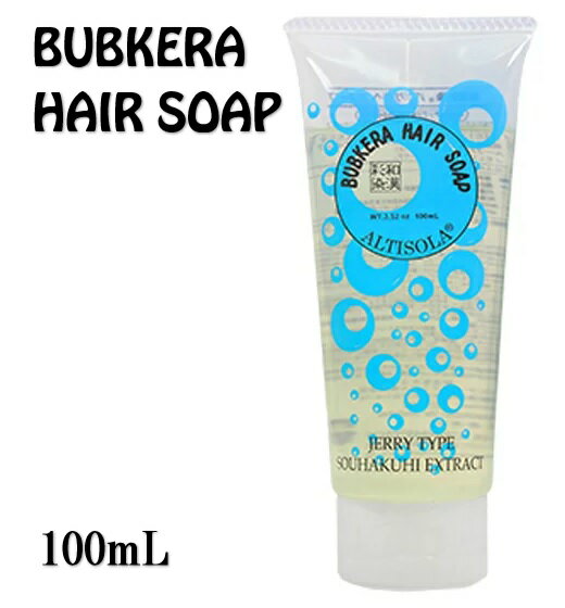 樂天商城 - グランデックス 和漢彩染 バブケラ ヘアソープ 100ml 【サロン専売品 美容室 美容院 美容師 プロ 愛用】【NS】