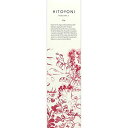 DEMI デミ ヒトヨニ ピュアワックス (2) 80g HITOYONI WAX ヘアワックス スタイリング ワックス 美容室 サロン専売品 ヘアケア 業務用【NS】