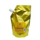 【ナンバースリー】 ミュリアム ゴールド シャンプー H(ハイドレーション アップ) 500ml 【詰め替え】 【MIRIEM】【サロン専売品】 【003 NUMBER THREE NO3】 【NS】