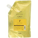 ナンバースリー ミュリアム シャンプーF 500mL(詰替用) NUMBER THREE 003 MurieM GOLD サロン専売品 【NS】