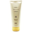 【ナンバースリー】 ミュリアムゴールド トリートメント H 200g 【MIRIEM】【サロン専売品】 【003 NUMBER THREE NO3】 【NS】