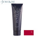 ナプラ HB ジュエライズ (1剤式酸性カラー) レッドブラウン J16 190g ヘアマニキュア 染毛料 【NS】