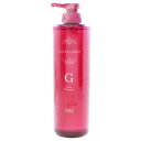 【ナンバースリー】 ミュリアム シャンプー B 660ml 【MIRIEM】【サロン専売品】 【003 NUMBER THREE NO3】 【NS】