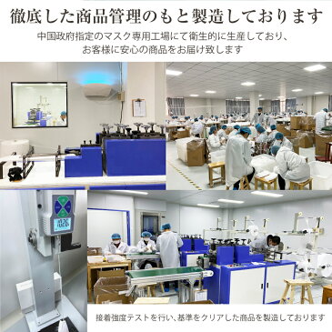 【4月24日〜5月1週目から順次発送予約商品】マスク 在庫あり 50枚 3層構造 使い捨て 使い切り 不織布マスク ワイドプリーツ 使い捨てマスク 立体加工 オリジナルパッケージ 耳が痛くなりにくい 花粉症 ほこり