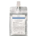 アリミノ ミント シャンプー フローズンリフレッシュ 詰め替え 1000mL 【NS】