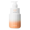 アリミノ ミント マスク マイルドリフレッシュ 550g スカルプ・ヘアトリートメント 【NS】