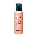 アリミノ スタイルクラブ フォーカール ヘアメイクスプレー 110g ARIMINO サロン専売品 【NS】