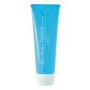 アリミノ アクアモイスチュア ハイタル 230g 洗い流さないヘアトリートメント ARIMINO サロン専売品 【NS】
