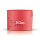 ウエラ インヴィゴ カラーブリリアンス バイブラントカラートリートメント 150mL WELLA INVIGO 【NS】