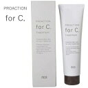 ナンバースリー プロアクション フォーシー トリートメント 150g NUMBER THREE forC. 【NS】