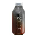 ナンバースリー ヒュウナイトケア トワイライトシャンプー 300mL NUMBER THREE 003 【NS】