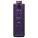 ナンバースリー ヒュウナイトケア トワイライトシャンプー 660mL NUMBER THREE 003 【NS】