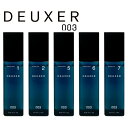 ナンバースリー デューサー スタイリング ミスト 140mL スタイリング リキッド 140g NUMBER THREE DEUXER 【NS】 ※セットではございません