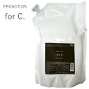 ナンバースリー プロアクション フォーシー シャンプー 3000mL 詰替用 NUMBER THREE forC. 【NS】