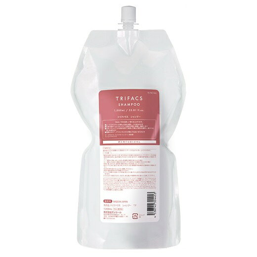 Rakuten - サンコール トリファクス シャンプー 1000mL(詰替) サロン専売品 【NS】