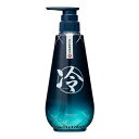 【2023年リニューアル】クラシエ 冷シャンプー 500mL 【NS】