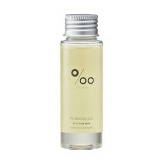 NAKAGAWA プロミルオイル 50mL Promille oil 【NS】 NAKAGAWA プロミルオイル 50mL Promille oil 【NS】