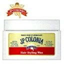 JPコロニア No.8585 ヘアスタイリングワックス 200g ヘアワックス 【NS】(4)