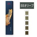 ウエラ コレストン パーフェクト + BBオリーブ 80g (1剤) 医薬部外品 サロン専売品 【NS】