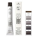 シュワルツコフ ファイバープレックス ボンドカラー ベーシックシェード ベージュ 80g (1剤) 医薬部外品 サロン専売品 【NS】