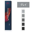 ウエラ コレストン パーフェクト ＋ グレイ 80g (1剤) 医薬部外品 サロン専売品 【NS】