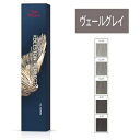 ウエラ コレストン パーフェクト + ヴェールグレイ 80g (1剤) 医薬部外品 サロン専売品 【NS】
