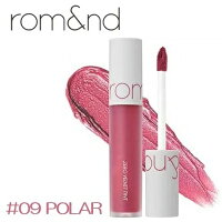 rom&nd ゼロ ベルベット ティント #09 POLAR 5.5g 韓国コスメ romand Zero velvet tint ロムアンド