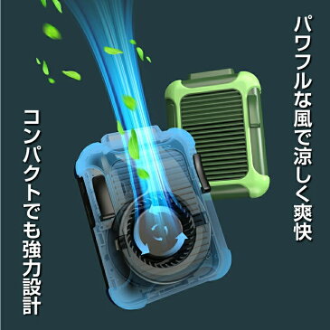 ハンズフリーファン ベルト 装着 扇風機 USB 扇風機 腰掛け ミニ扇風機 小型ファン USB扇風機 腰ベルトに付ける ミニファン 軽量 USB充電式 涼しい 暑さ対策 熱中症対策 ストラップ付 ハンズフリー