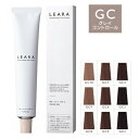 サンコール レアラ カラー グレイコントロール GC 80g (1剤) 医薬部外品 サロン専売品 【NS】