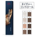 ウエラ コレストン パーフェクト + ネイチャーコントロール 80g (1剤) 医薬部外品 サロン専売品 【NS】